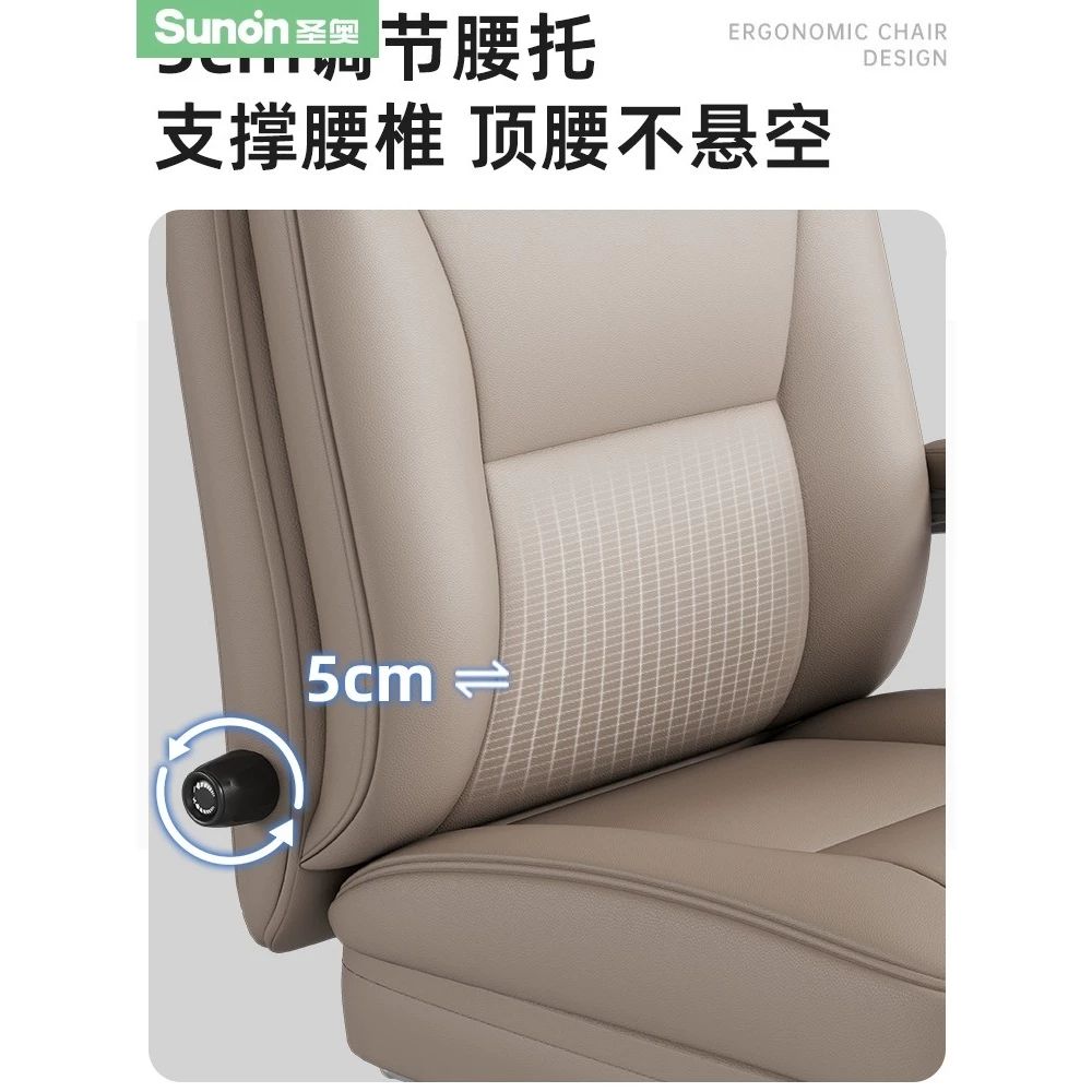 고급 립체어 재 A. 발판 + 요추 조절 + 머리 받침 리프팅이 없는 밝은 회색 고양이 스크래치 가죽, A. 알루미늄 합금 피트, A. 연결된 리클라이닝 팔걸이 - 상세 이미지 2