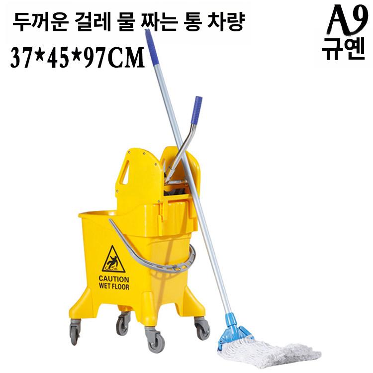 룸메이드 트롤리 청소용 리조트 수납 정리 린넨 카트 강철 일체형으로 모델 제품 수건 호텔 - 상품 이미지