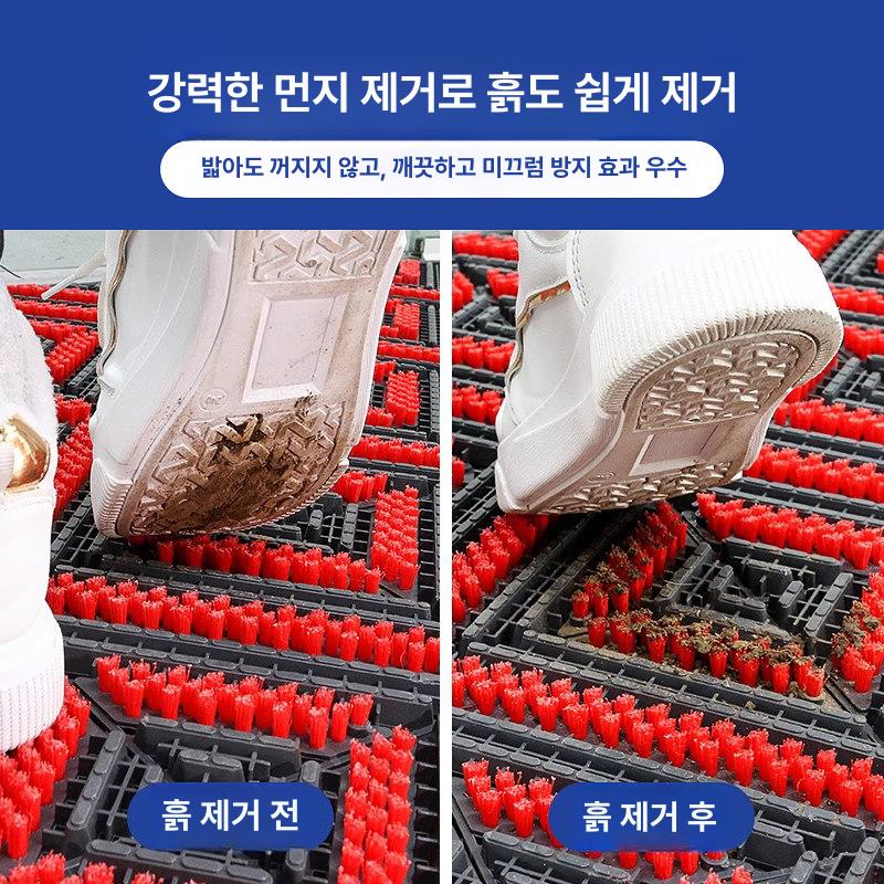 정문 바닥 매트 카페 식당 상가 매장 입구 출입구 깔판 미끄럼 발 방진 발판 - 상세 이미지 3