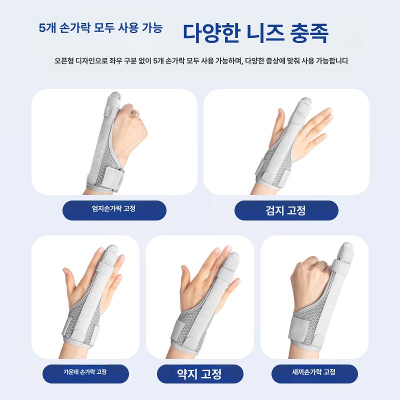 손목 보호대 지지대 테니스 손목밴드 압박 경량 임산부 그레이L3스트랩5지 - 상세 이미지 2