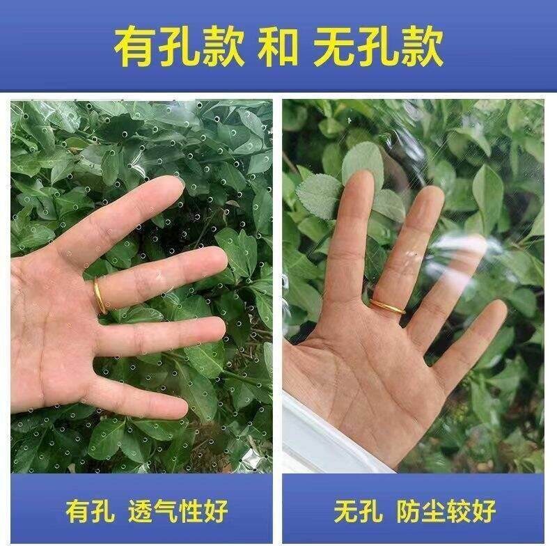 냉장고 쇼케이스 가림막 마트 투명 롤스크린 에어 신선 업소용 채소 롤 커버 길이 40cm-100cm 투명 매끄러운 - 상세 이미지 2