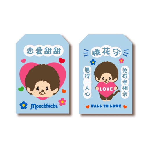 thumbnail-6