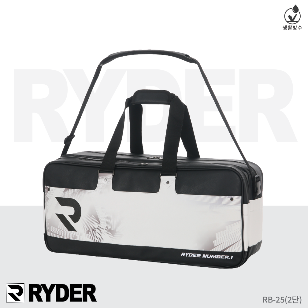 라이더 RYDER RB-25 2단가방 배드민턴 피클볼 탁구 신발 라켓 수납 스포츠백 - 상세 이미지 3