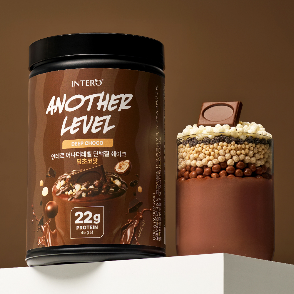 어나더레벨 식물성 프로틴 한끼 맛있는 단백질쉐이크 MPI 콜라겐 ISP 헬스 보충제 제품 이미지