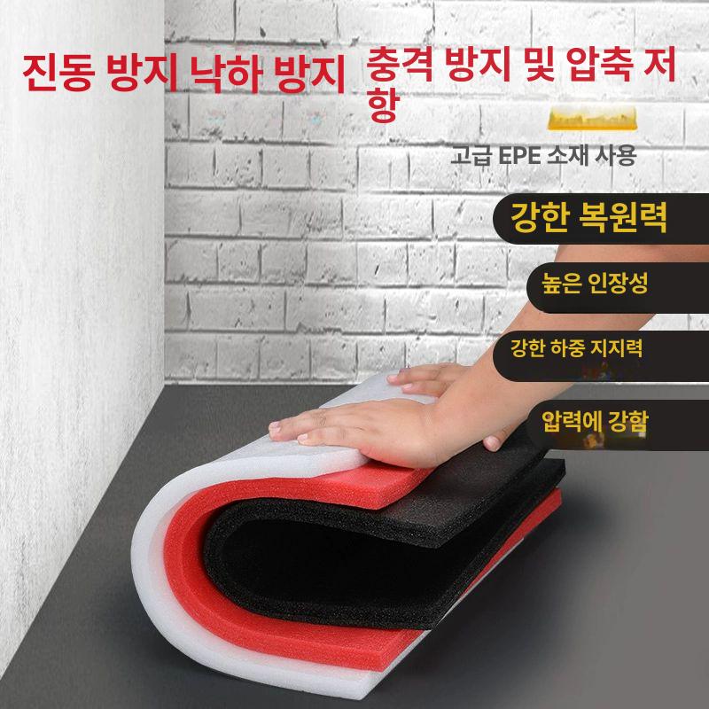 스티로폼 돗자리 스치로폼 판넬 완충 폼재 방수 포장용 화이트 길이 0.5m x 너비 0.5m 5mm - 상세 이미지 3