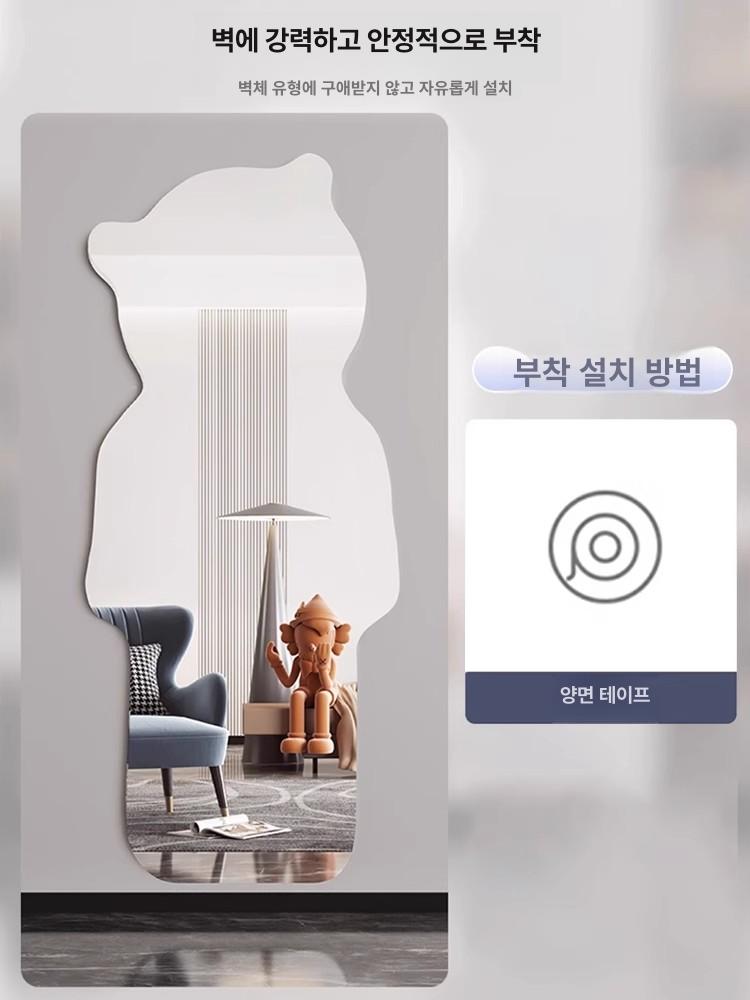 아크릴 현관 무타공 부착거울 깨지지 않는 붙이는 고화질 곰 스타일 120 x 30cm - 상세 이미지 4
