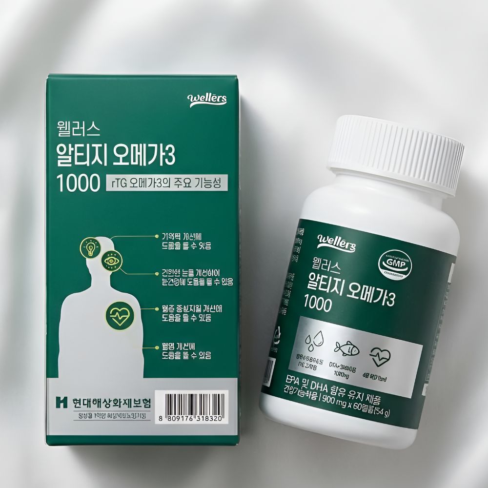 웰러스 알티지 오메가3 1개월분 하루 1000mg 이미지 7