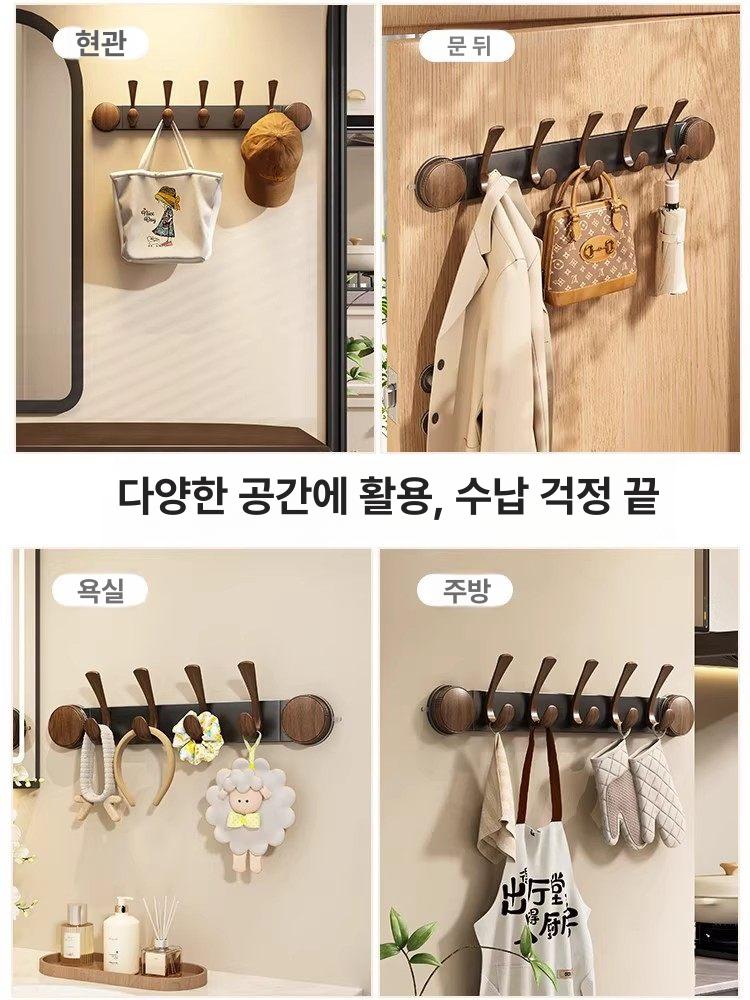 문걸이 강력 흡착 걸이 수납걸이 흡착식 인테리어 걸이형 페더테일 6후크 문손상없음 - 상세 이미지 5