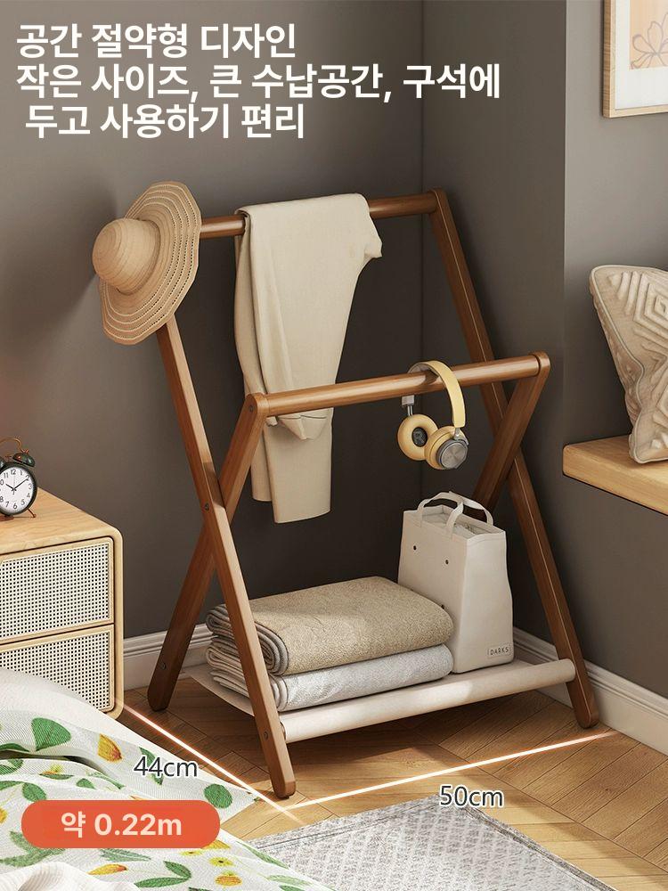 접이식 옷걸이 건조대 원룸 발코니 실내 수납 수건 걸이 티 컬러 50cm A - 상세 이미지 2