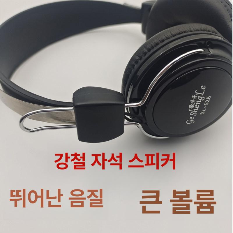 헤드폰 편귀형 편이형 착용감 밀폐형 유선 한쪽 타입 1m 케이블 미포함 - 상세 이미지 4