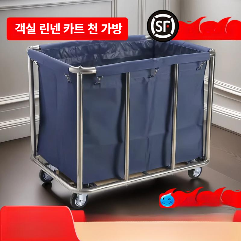 리조트 세탁물 구르마 반납 목욕탕 수거카트 찜질방 바구니 트럭 빨래 회수 청소용카트 - 상세 이미지 2