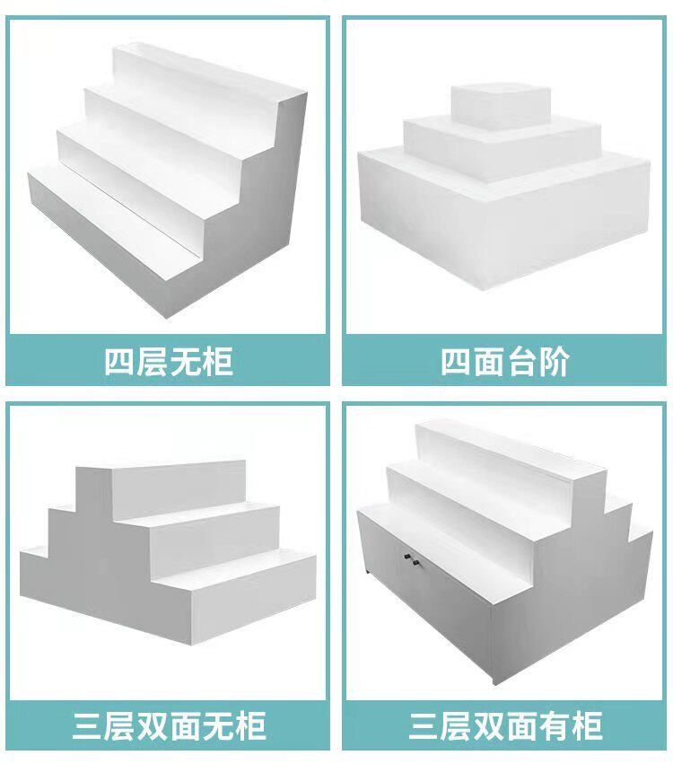 계단식 진열대 매대 전시대 매장 가방 반지 마트 약국 디스플레이 선반 진열장 2단 계단 80x40x40cm - 상세 이미지 4