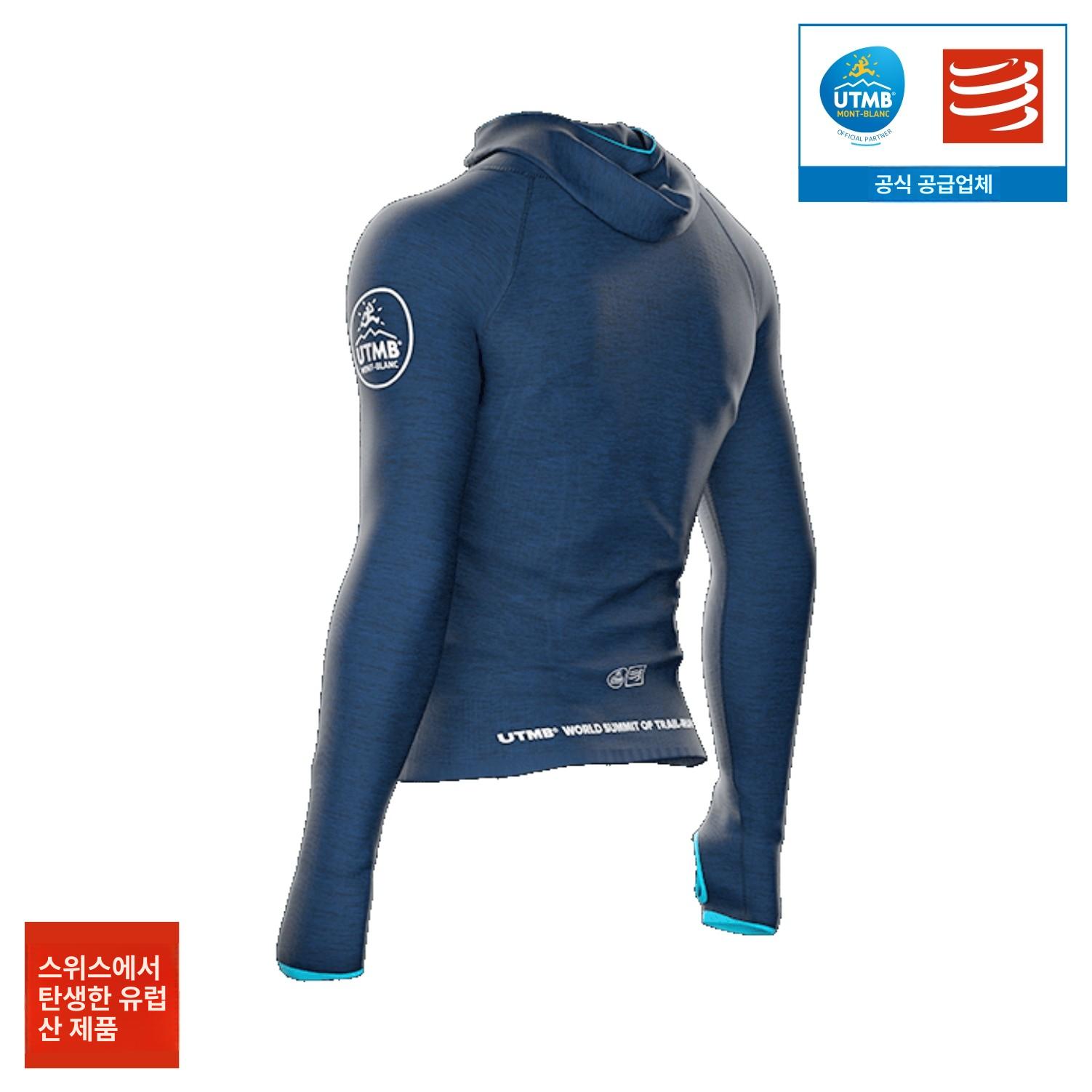 컴프레스포트 러닝 챔피언 티셔츠 한정판 2018 UTMB 한정판 xs - 상세 이미지 3