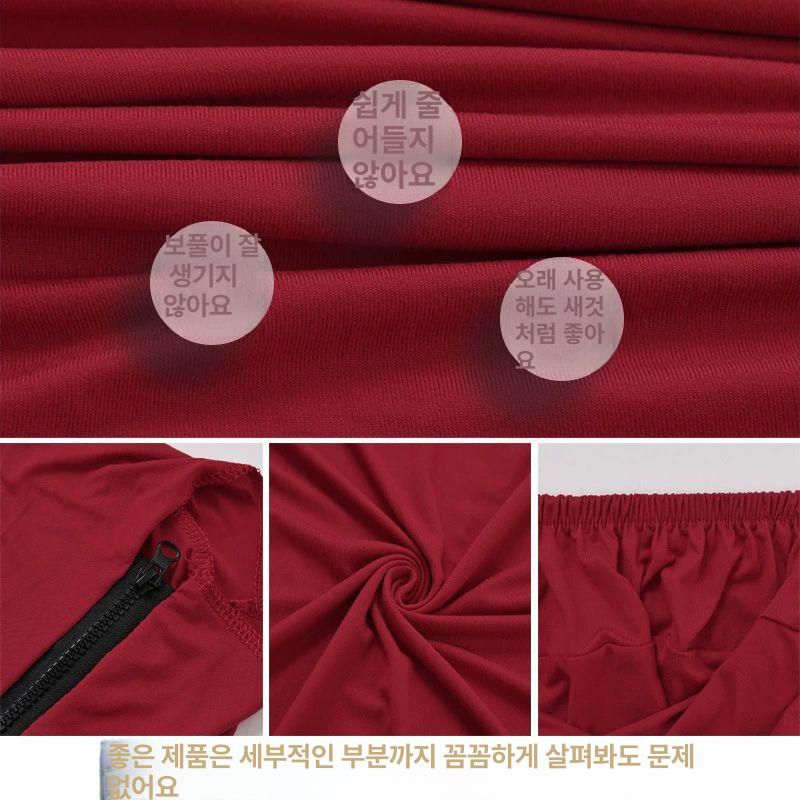 게이밍 의자커버 PC방 클라우드백 빅사이즈 빨강 블랙 - 상세 이미지 3