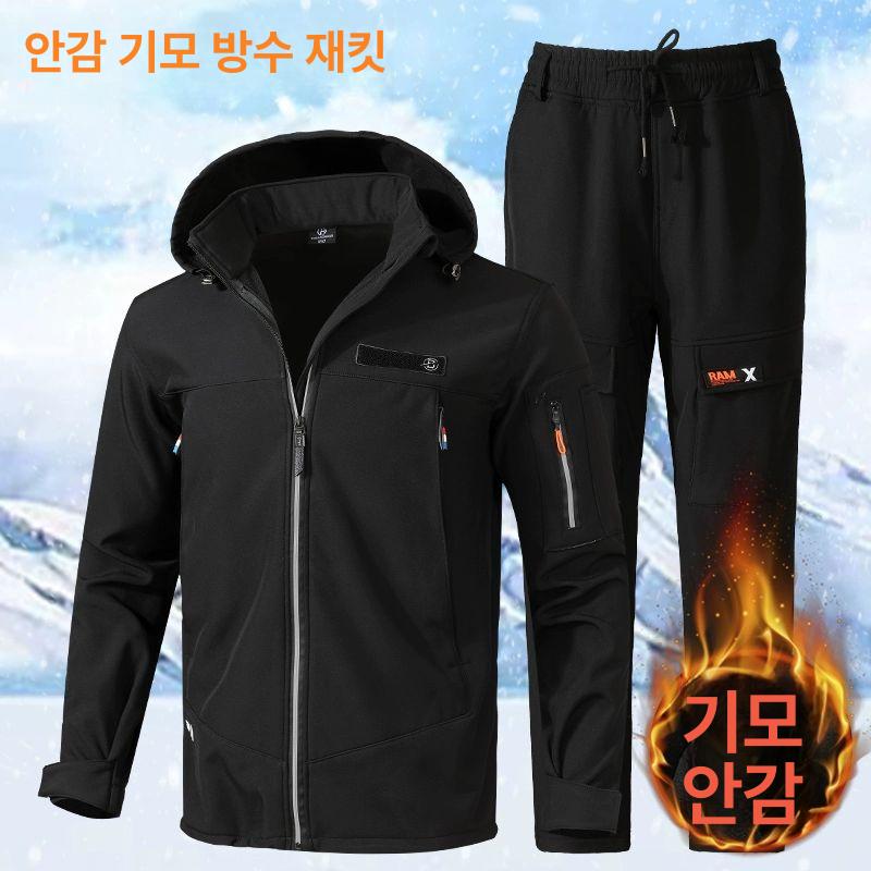 동계 방수 낚시복 방한복 보호복 바다 겨울 의류 그린 A 180 140 80.0kg - 상세 이미지 4