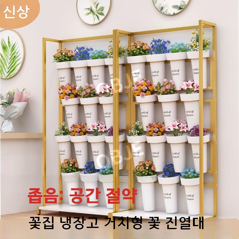 공간 절약형 화분받침대 이동식 철제 베란다 진열대 원형 거치대 화분받침대 - 상세 이미지 4
