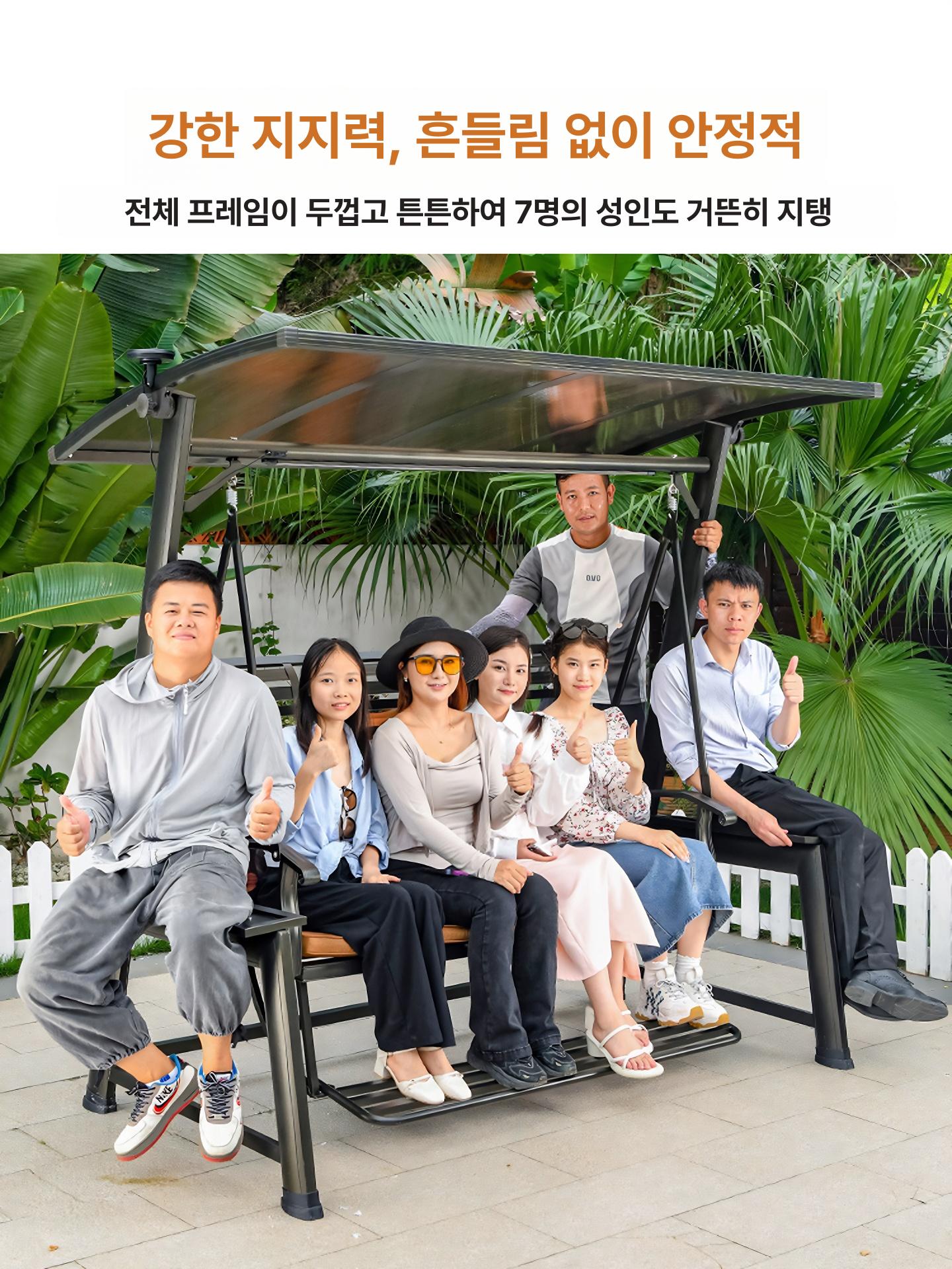 라탄 그네 의자 테라스 정원용 스윙체어 흔들 발코니 주요 이미지 인기 1 프레임 썬라이트 3인용 - 상세 이미지 5