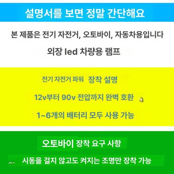 수중 랜턴 서치라이트 거치대 포함 해루질용 다이빙용 4등 다이아몬드 강한 밝기 + 점멸 고정 클립 - 상세 이미지 5