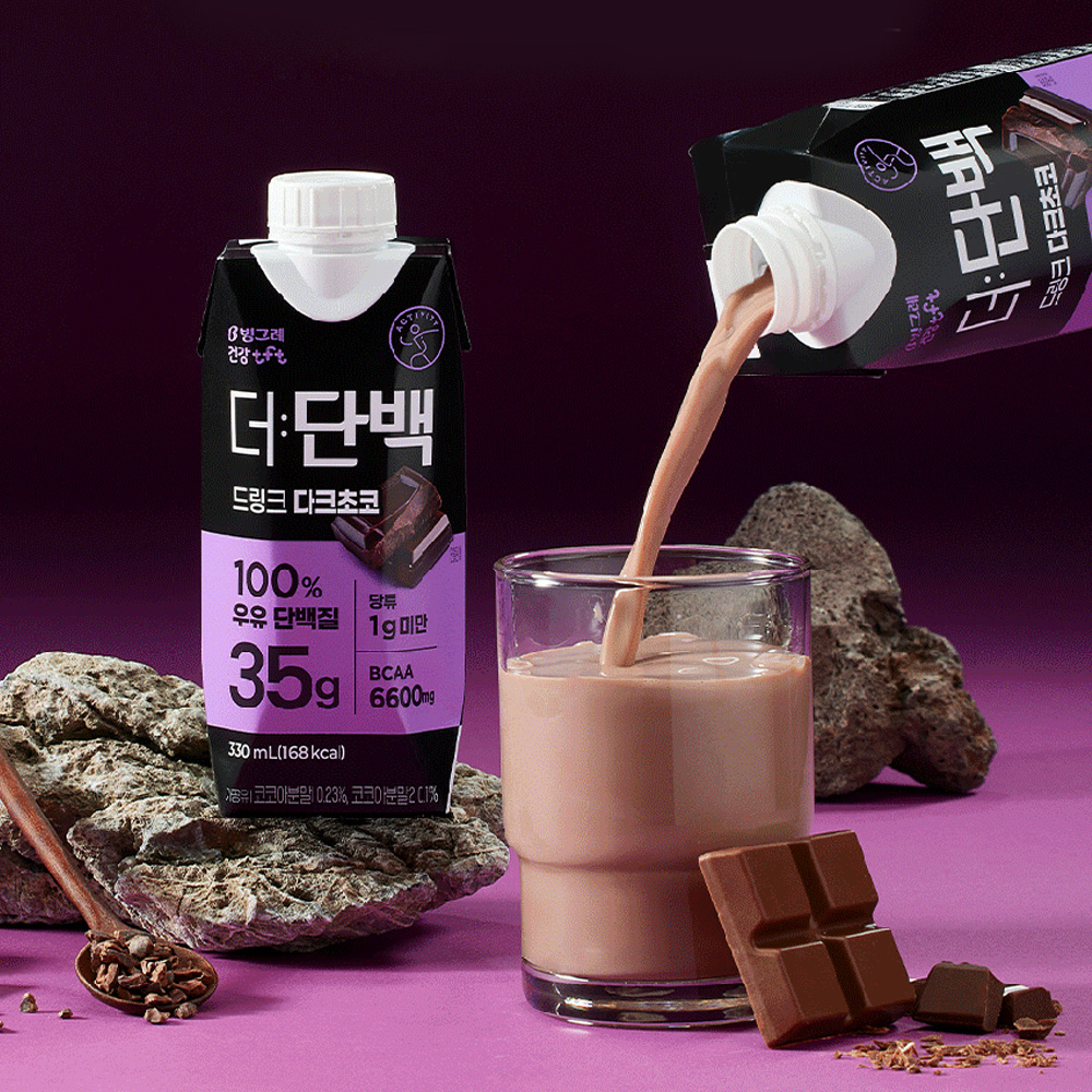 빙그레 더단백 드링크 다크초코 330ml 24팩 /고함량 프로틴 단백질음료 - 상세 이미지 3