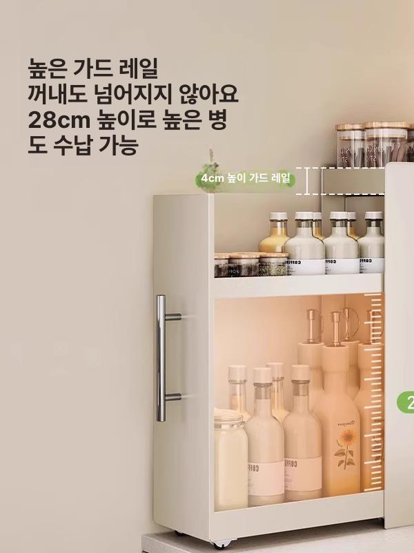 싱크대 수납장 캐비닛 수납 서랍형 슬라이딩 선반 그릇 크림화이트 2단 소형 1개 1x1cm - 상세 이미지 4
