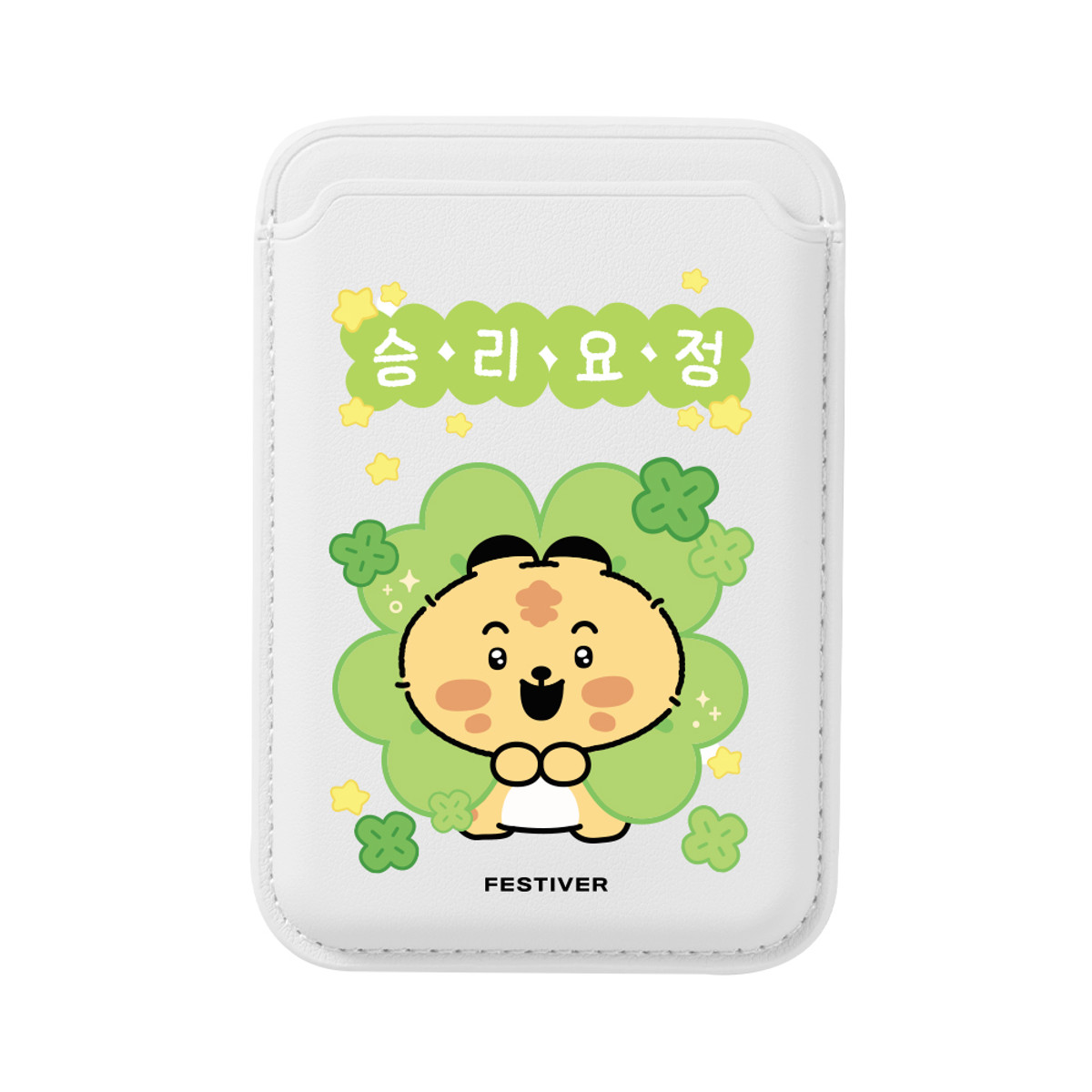 울산 HD FC 굿즈 승리요정 미타 캐릭터 맥세이프 카드지갑 - 상세 이미지 2