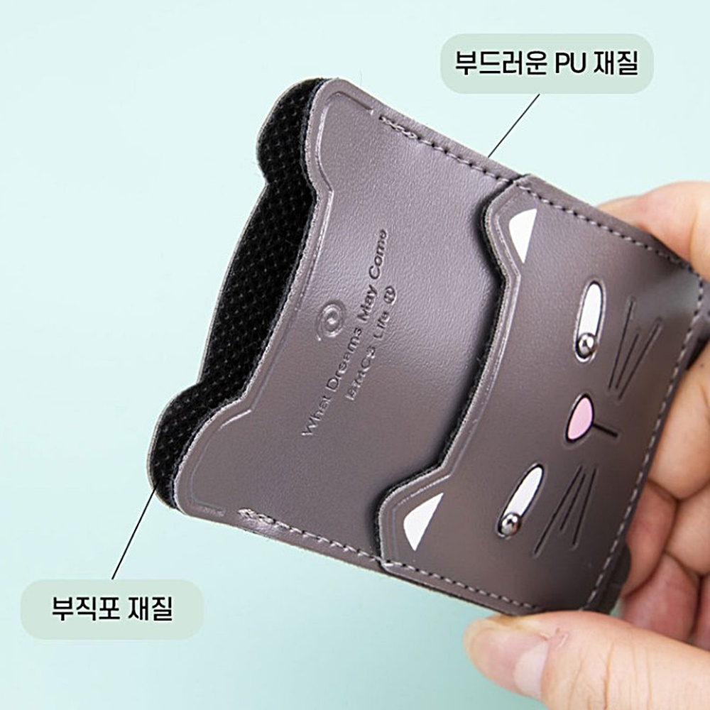 부착형 가죽 카드지갑 휴대폰 카드포켓 2칸 수납 카드홀더 박대표마켓 - 상세 이미지 4