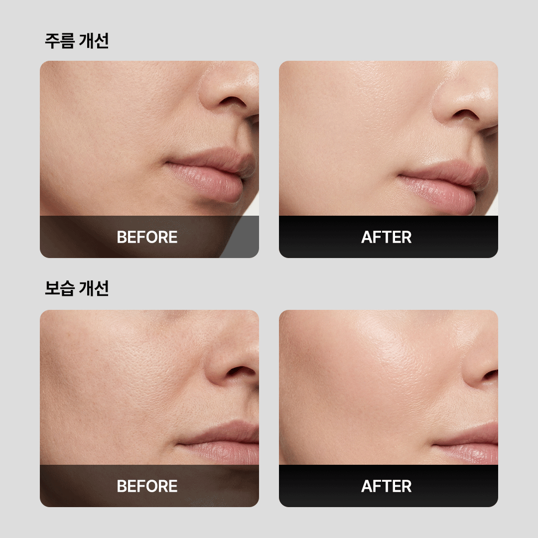 [밀리밀리 공식] 1개｜500달톤 프로틴 앰플 공식 미백/주름개선/탄력 앰플 30ml 이미지 3