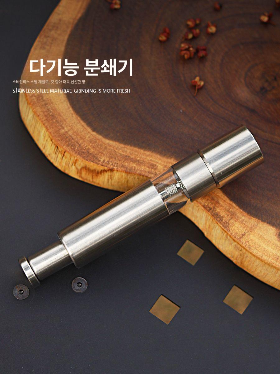 수동 후추 분쇄기 스테인리스 재질 가정용 그라인더 후추 분쇄기 - 상세 이미지 2