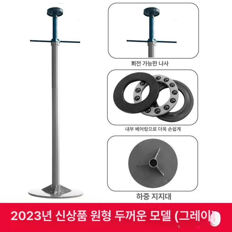 미션 지지대 차량수리 엔진 잭스탠드 스탠드형 베어링 기본 기계식 모델 색상 랜덤 - 상세 이미지 3