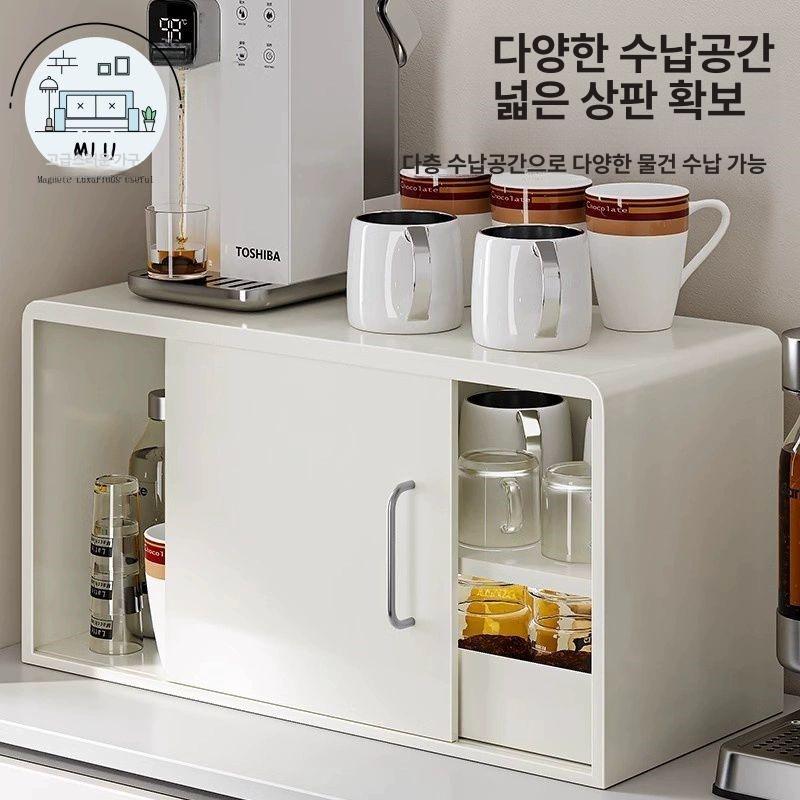 철제 슬라이딩 주방 선반형 홈카페 미닫이 다용도 틈새 소형 2단 밀폐형 - 상세 이미지 2