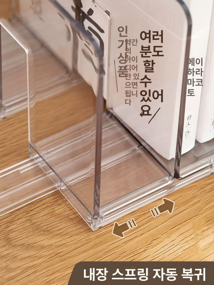 아크릴 책꽂이 확장형 조절 가능한 책장 5단 텔레스코픽 단품 - 상세 이미지 3