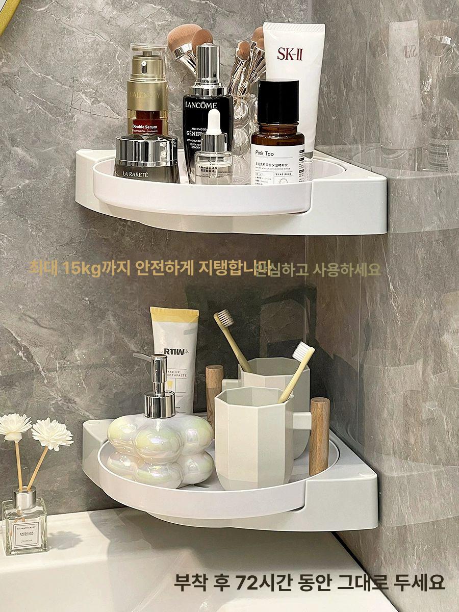 코너수납장 틈새 구석 화장지 화장실 선반 욕실 코너 삼각 수납 선반 접착제 - 상세 이미지 2