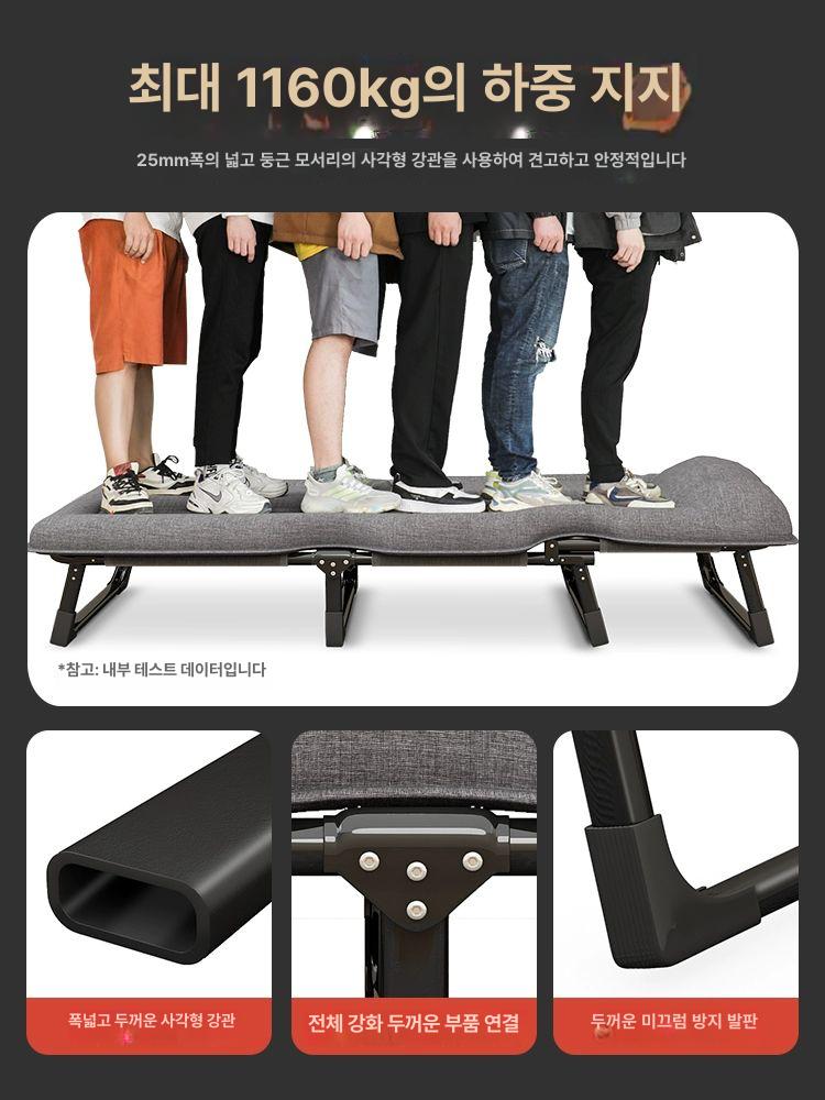 1인용접이식침대 쇼파베드 소형 당직 사무실 간이 디럭스 확장형 190 70cm - 상세 이미지 3