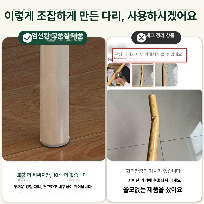 주니어 입식 미니화장대 콘솔 여학생 침실 스툴 겸책상 60cm 1단 + 스마트 조명 조립식 - 상세 이미지 3