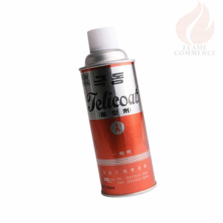 브이커머스협력사 불꽃커머스 일차가공 나일론 투명수지 1차 가공용 이형제 420ml