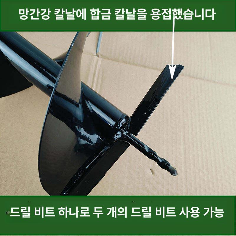구굴기 모종심기 굴착기 비트 파종기 40mm 땅파는드릴 람마 땅파는기계 소형 심기 - 상세 이미지 4