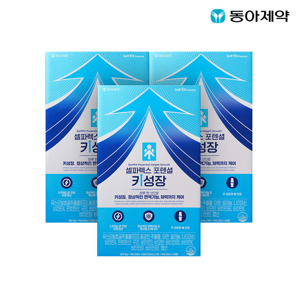 셀파렉스 포텐셜 키성장 FGO 유산균발효굴 추출물 함유 28개입, 3개 - 상품 이미지