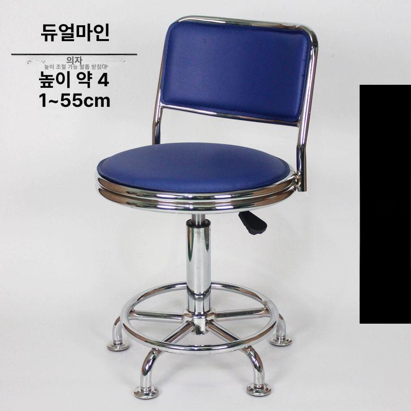 스탠딩 의자 컴퓨터용 네일샵 입식 스툴 모션데스크 세트 블랙 PP 발톱 포함 - 상세 이미지 5