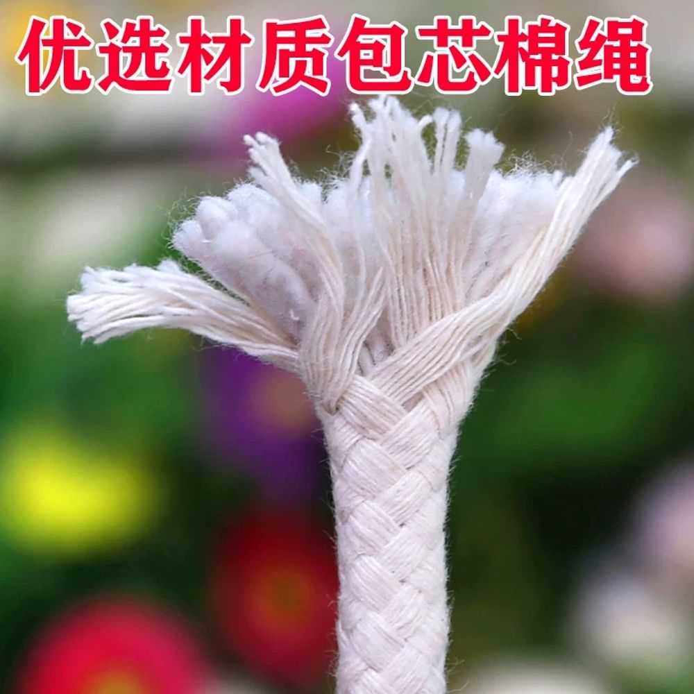 현수막 국기게양대 로프 교체용 깃봉 국기줄 게양대 와이어 다용도 현수막 A. 4mm10미터 - 상세 이미지 3