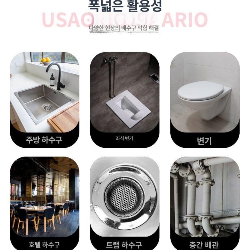 하수구 뚫는기계 배관 스프링 관통기 진동 청소기 GQ - 75 상업용 거친 밀집 27.5m - 상세 이미지 5