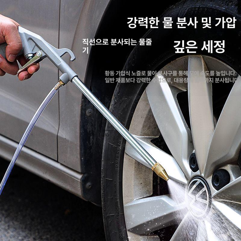 엔진 세척건 토네이도 노즐 후끼 크리너 스프레이 공압 그레이 스트레이트 - 상세 이미지 5