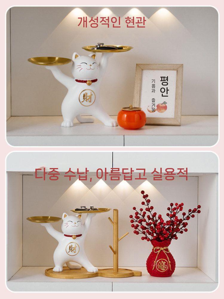 차키보관함 고양이 장식품 트레이 - 상세 이미지 3