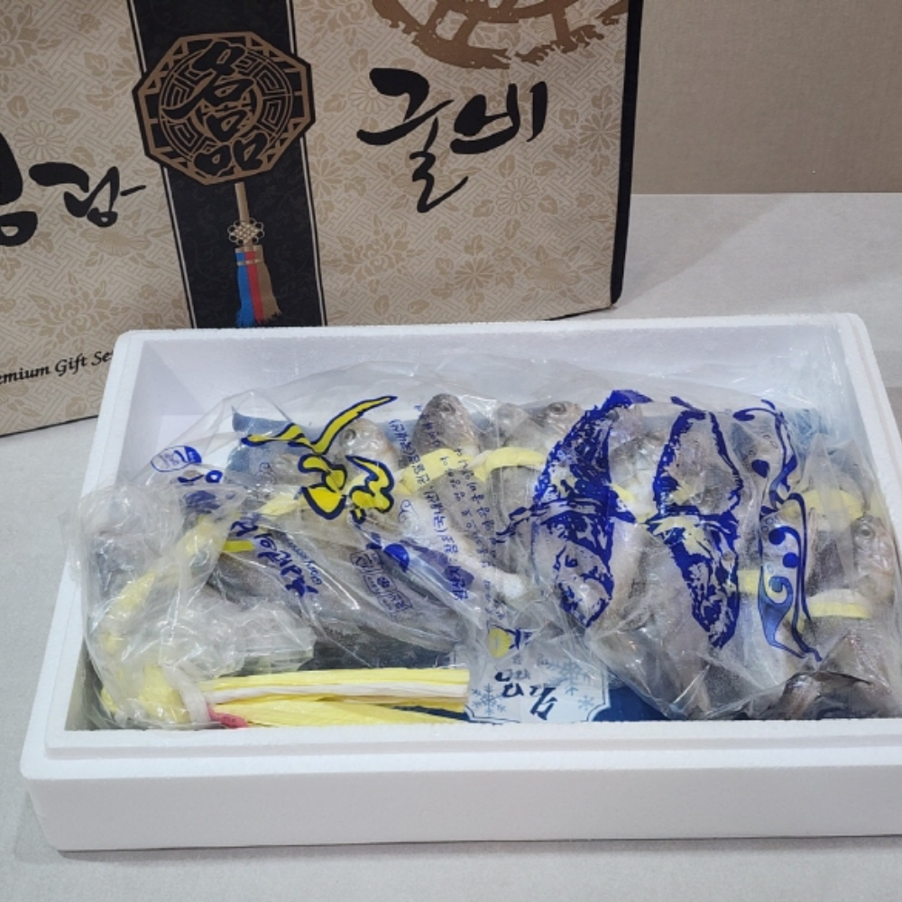 프리미엄 영광굴비 선물세트 20미 1.5kg 국내산 법성포 - 상세 이미지 3