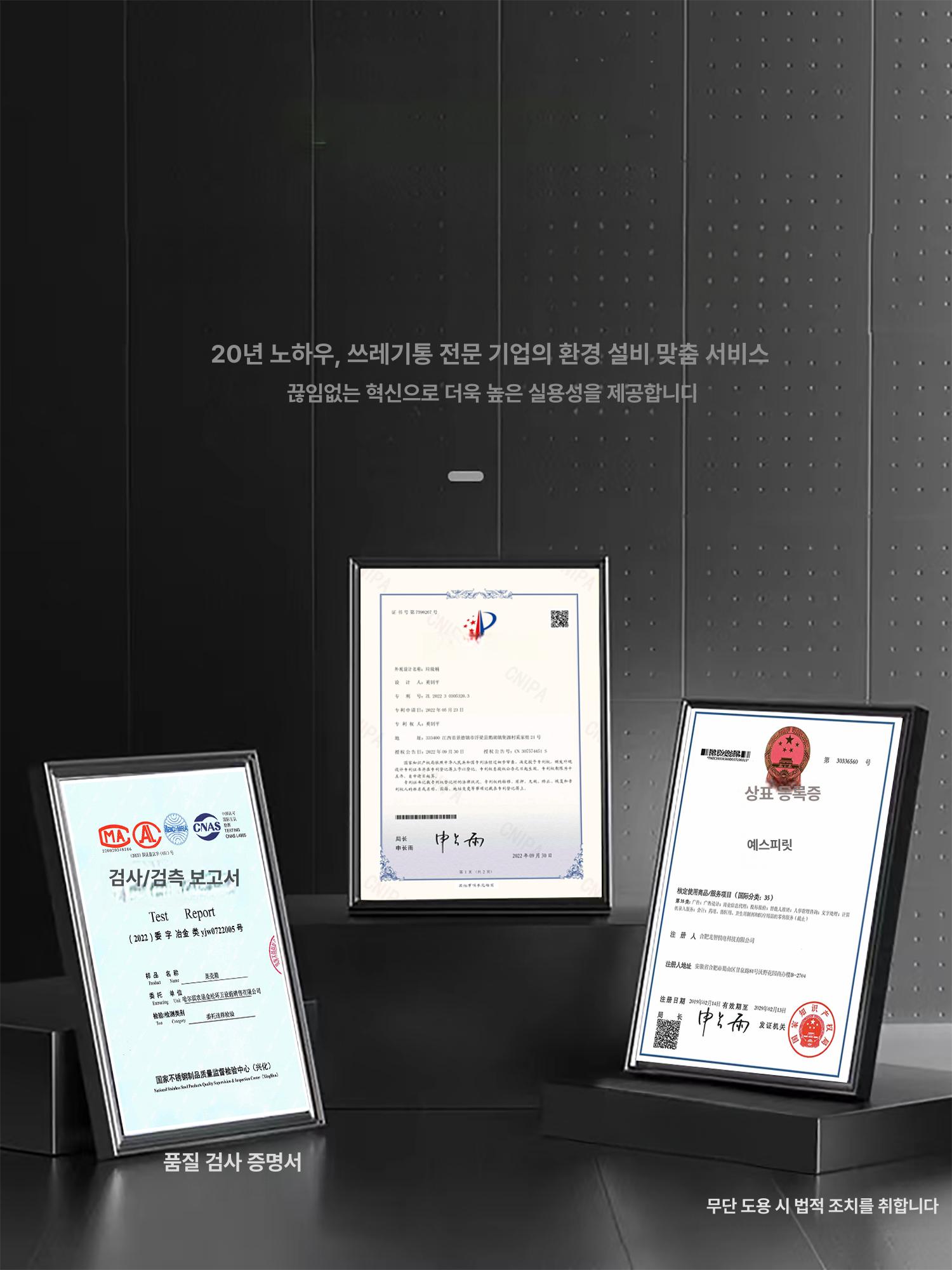 야외 쓰레기통 등산로 광장 리조트 업소용 스테인리스 빈티지 캐노피 그레이 탑 쓰레기통 - 상세 이미지 5