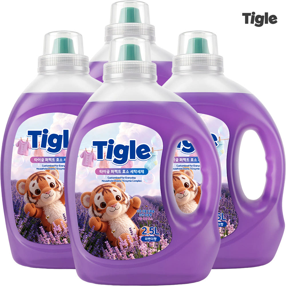 3+1 타이글 7중 효소 액체 세탁세제 2.5L 라벤더향 일반 드럼 겸용 대용량 실내건조 제품 이미지