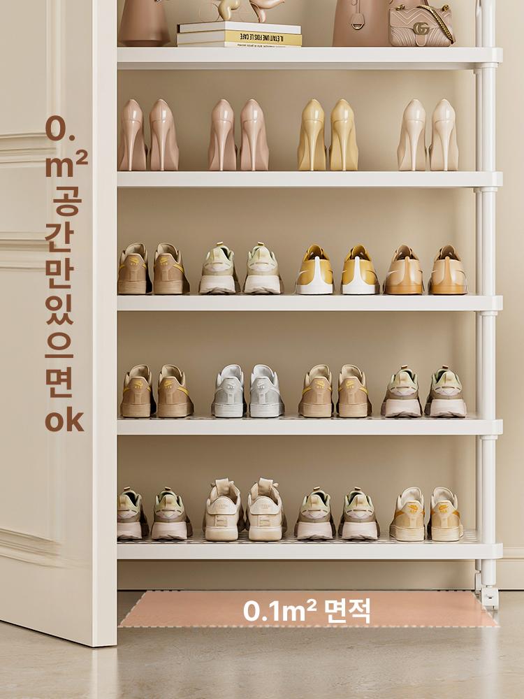 이동식 신발장 진열형 세탁실 조립식 틈새 다용도 현관 4칸 신발장 바퀴있음 - 상세 이미지 4