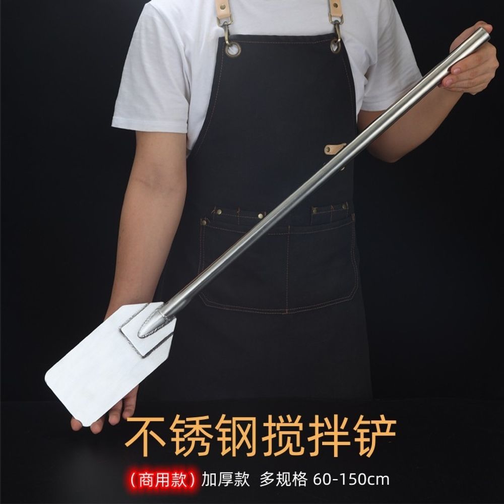 긴 주걱 스패츌라 얼음 스텐 대형 젓는 볶음 볶음스푼 곰탕 A. 24인치 믹싱스틱 65cm - 상세 이미지 2
