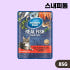 [유통기한] 스내피톰 캣 파우치 고양이 습식 주식 참치 새우, 85g, ... 솔직 후기 | 실제 사용자 리뷰 총정리 썸네일