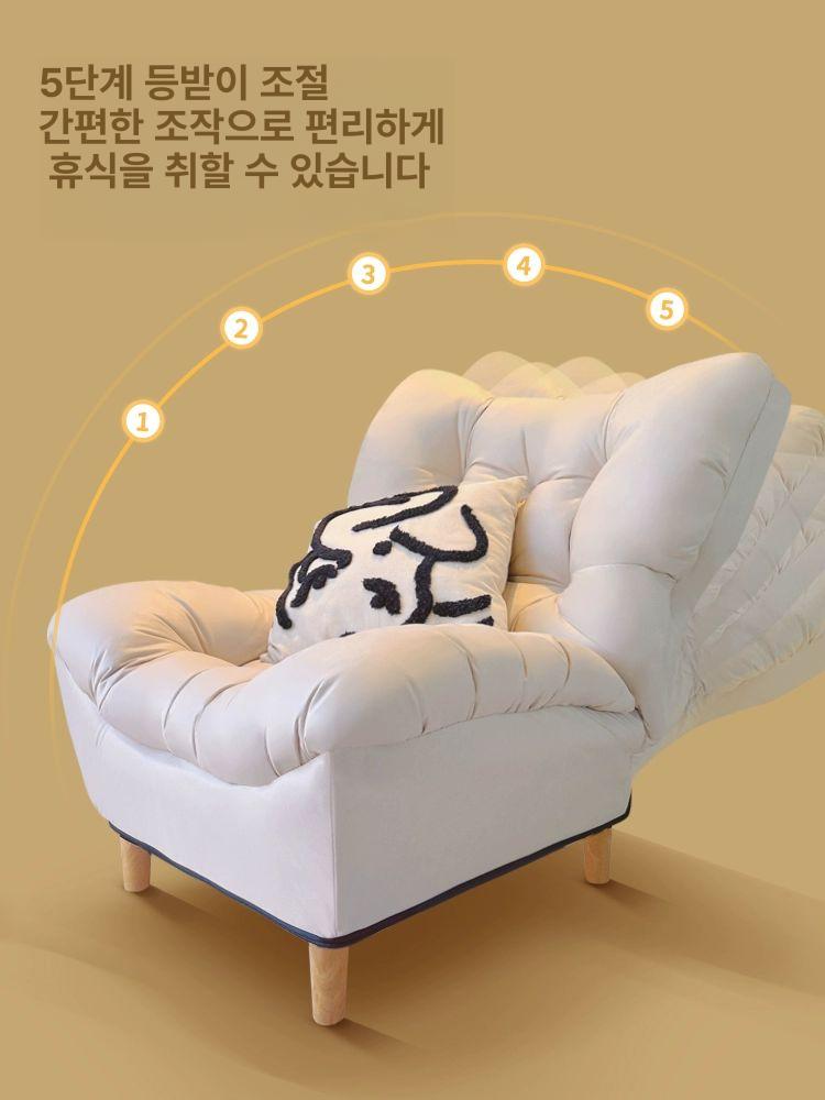 독서쇼파 1인용 릴렉스 거실 서재 안락의자 피로회복 소파 의자 크림화이트 + 발받침 램스울 - 상세 이미지 4