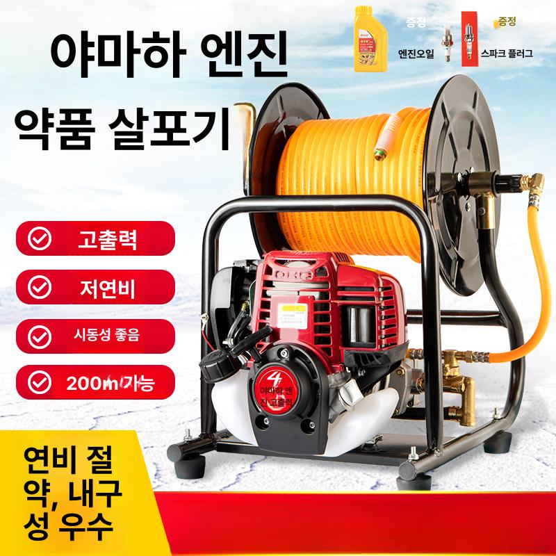 동력분무기 엔진 분무기 살수 고압 살포기 농약 살포 수입 999 방폭 프레임+100m - 상세 이미지 3